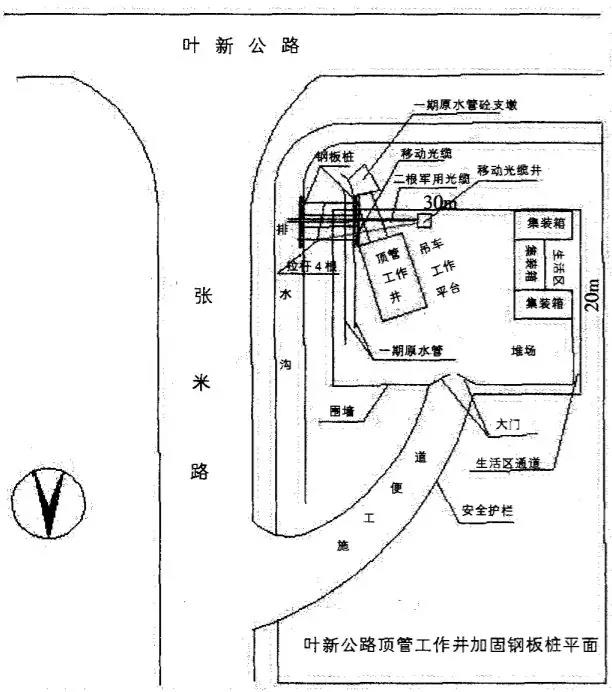 微信圖片_20190108142222.jpg